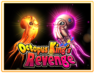 octopus king revenge