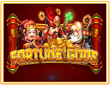 FORTUNE OF GODS (1)